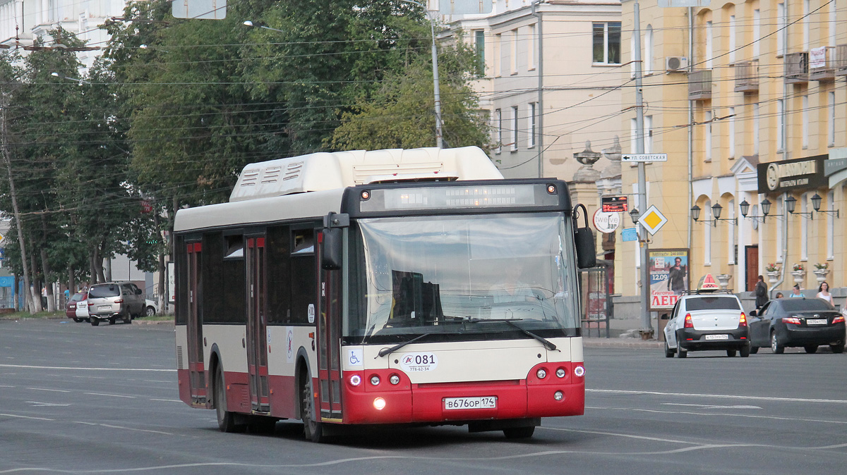 Челябинская область, ЛиАЗ-5292.71 № 081