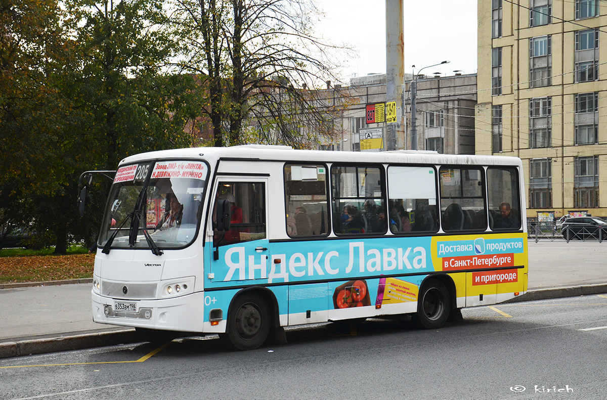 Санкт-Петербург, ПАЗ-320402-05 "Вектор" № В 353 ВМ 198