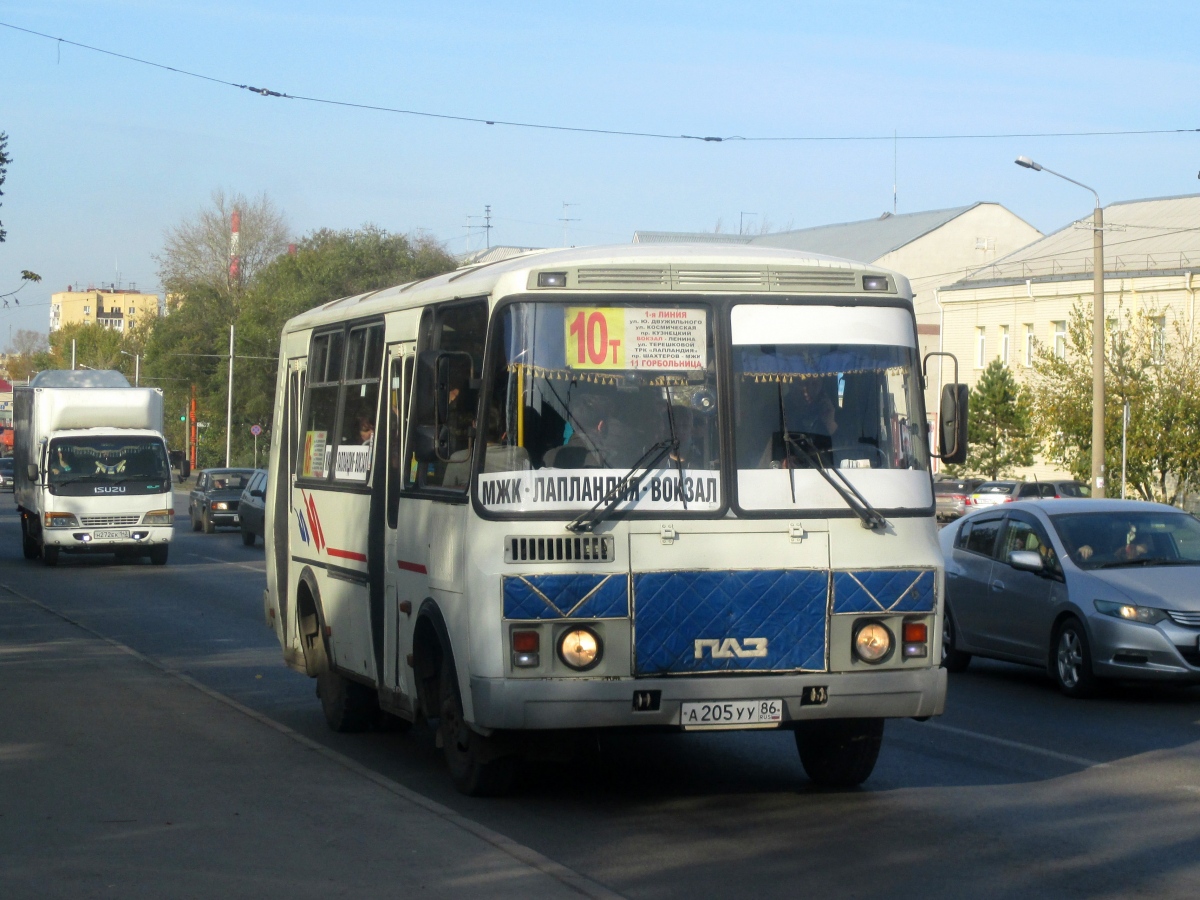 Кемеровская область - Кузбасс, ПАЗ-32054-07 № 326