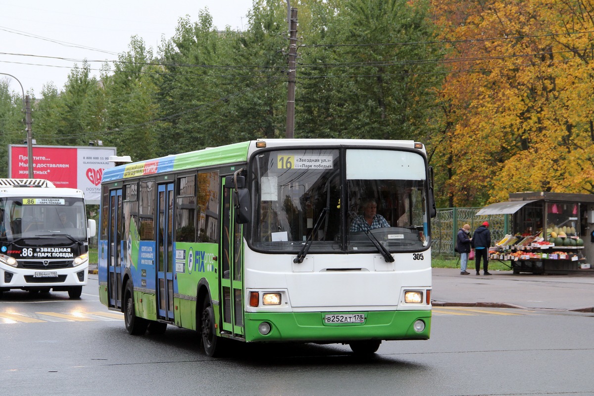 Санкт-Петербург, ЛиАЗ-5293.53 № 305