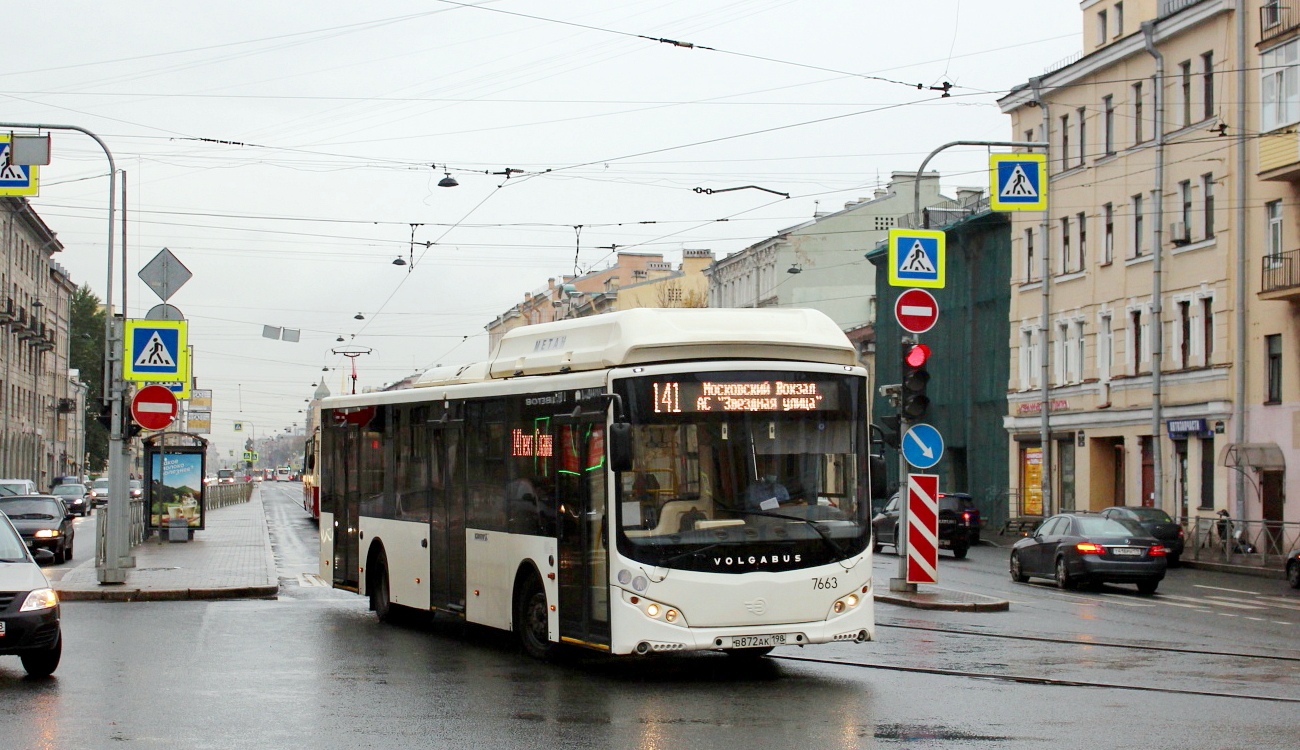 Санкт-Петербург, Volgabus-5270.G0 № 7663