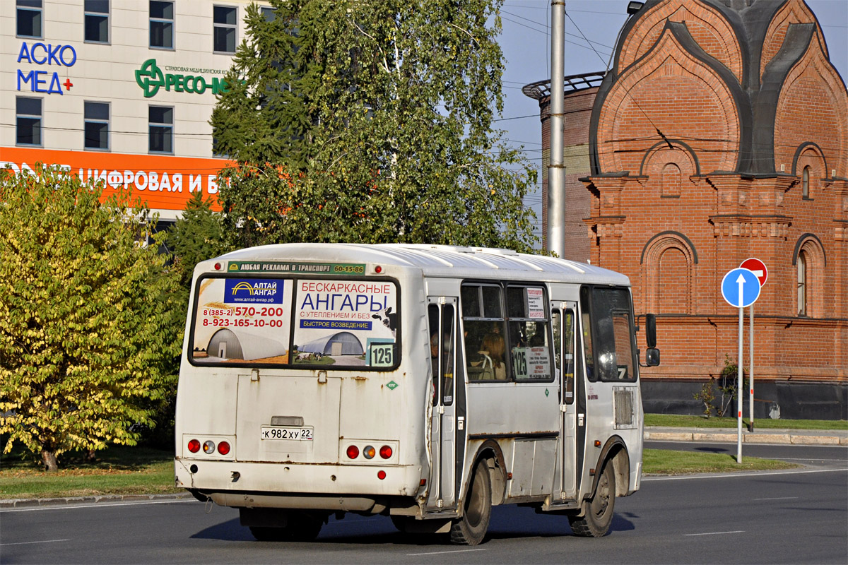 Алтайский край, ПАЗ-32054 № К 982 ХУ 22