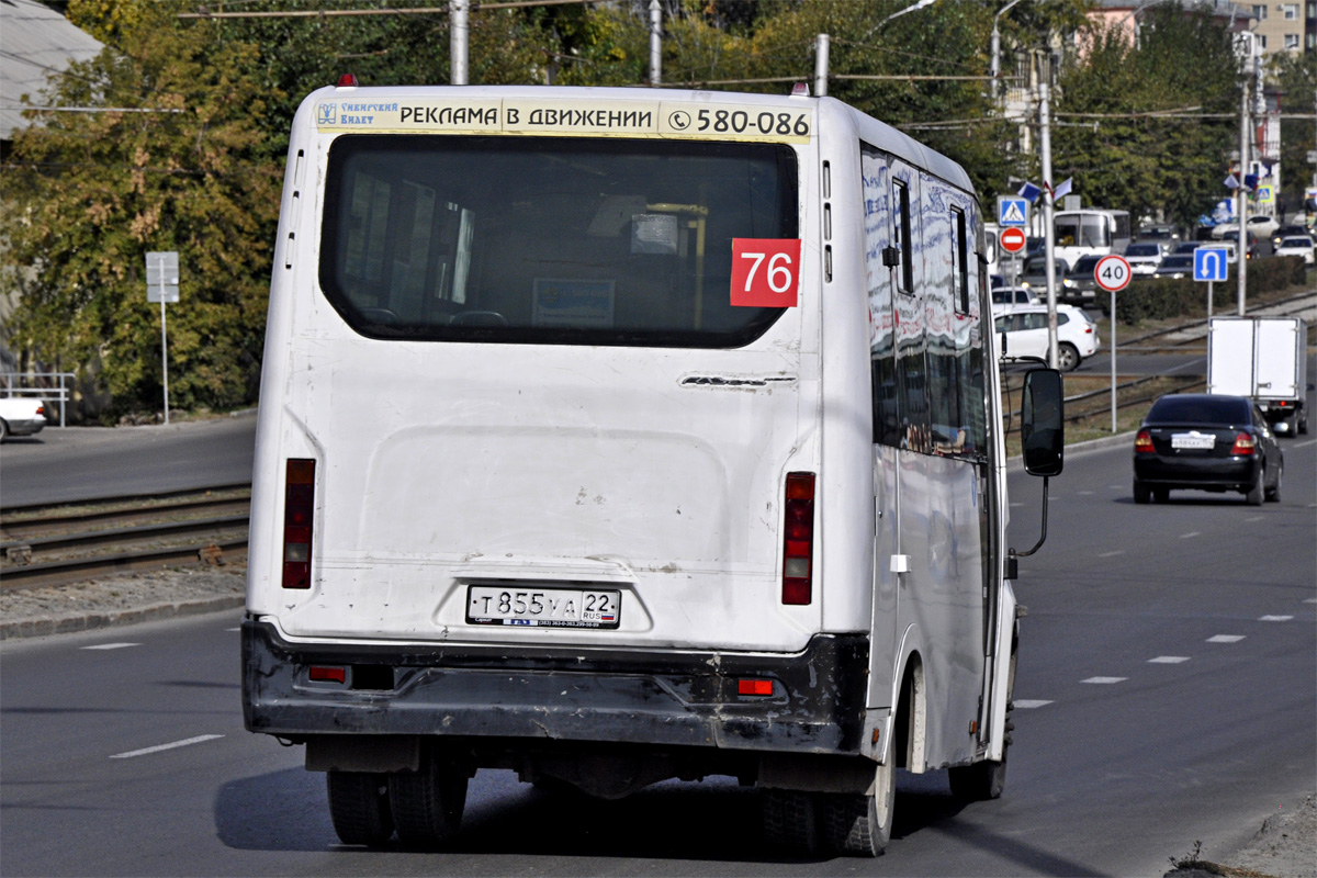 Алтайский край, ГАЗ-A64R42 Next № Т 855 УА 22