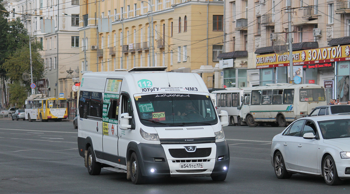 Челябинская область, Нижегородец-2227SK (Peugeot Boxer) № В 541 ТС 174