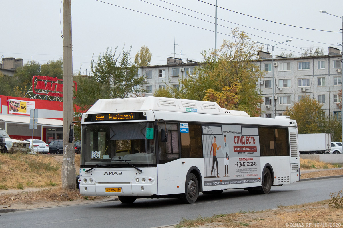 Волгоградская область, ЛиАЗ-5292.67 (CNG) № 4146