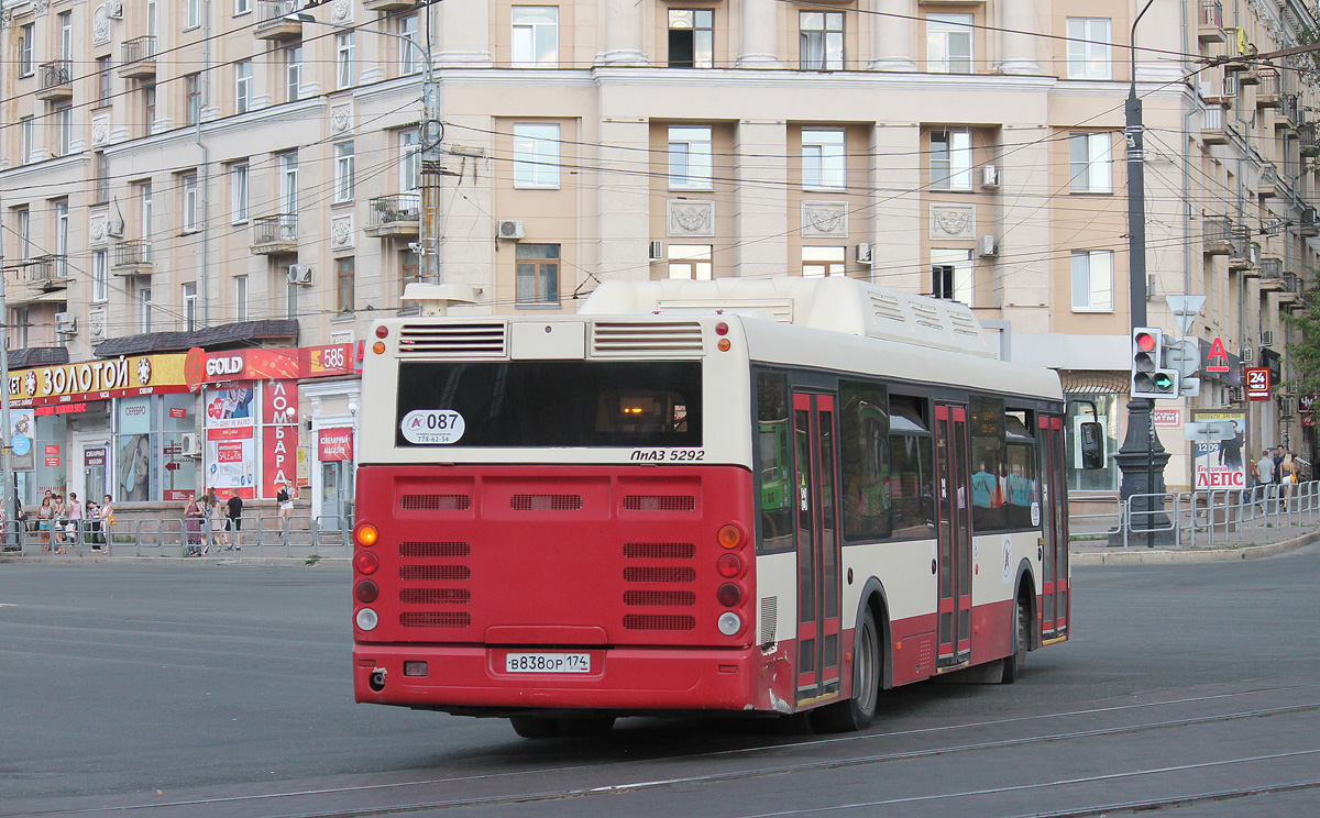 Челябинская область, ЛиАЗ-5292.71 № 087