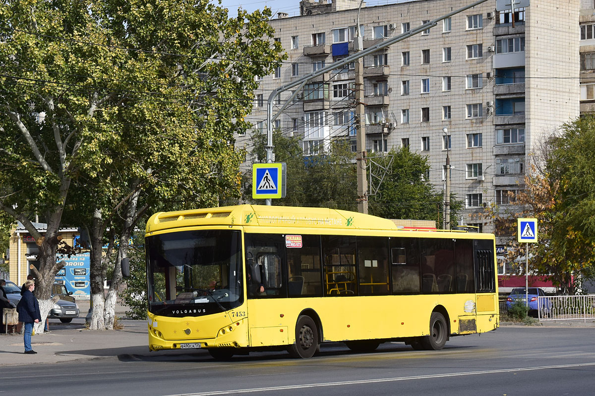 Волгоградская область, Volgabus-5270.G2 (CNG) № 7453