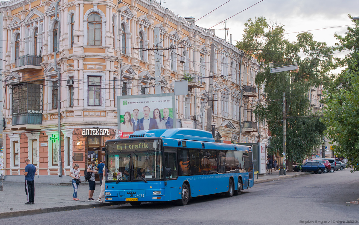 Днепропетровская область, MAN A26 NL313-15 CNG № 03