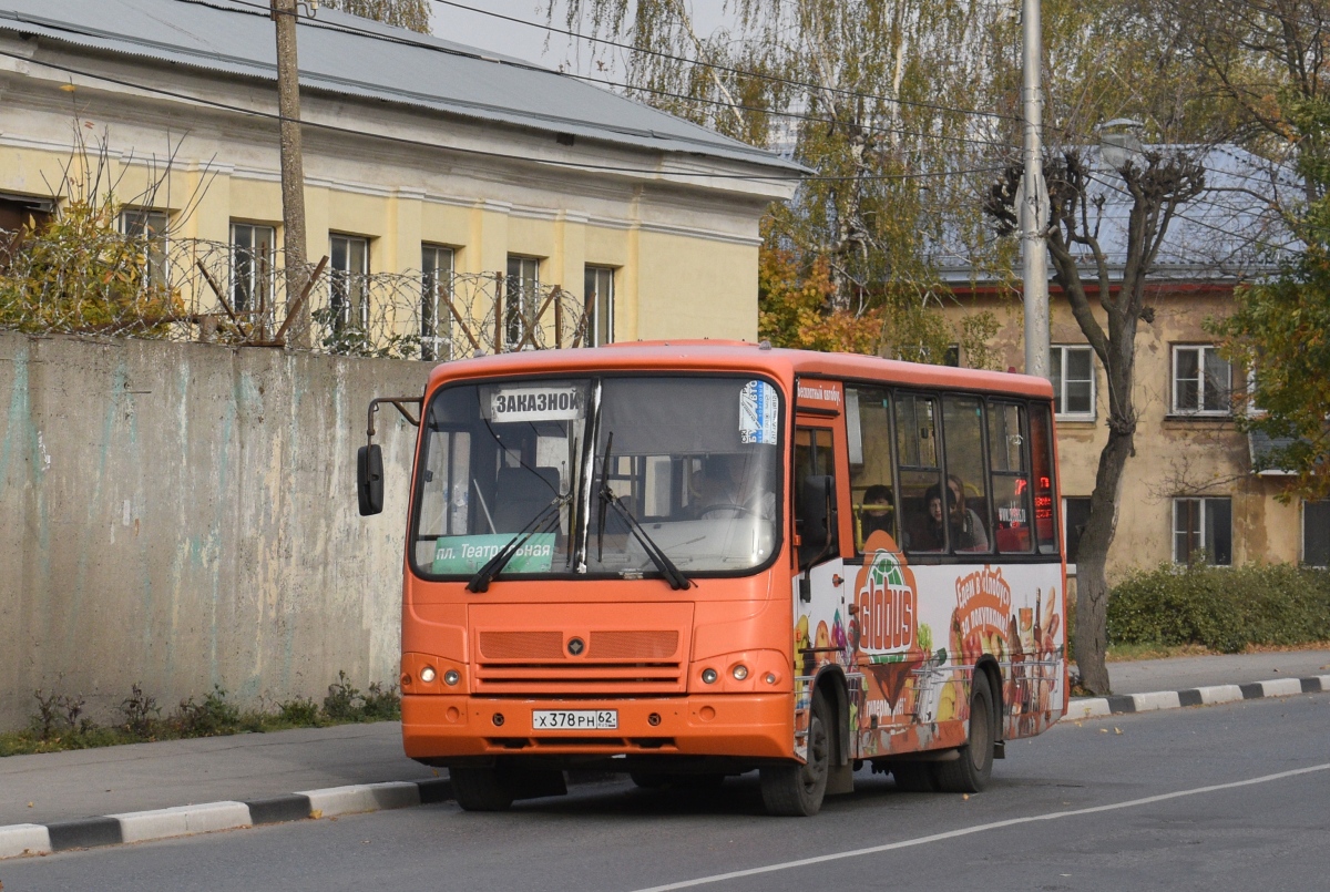 Рязанская область, ПАЗ-320402-05 № Х 378 РН 62