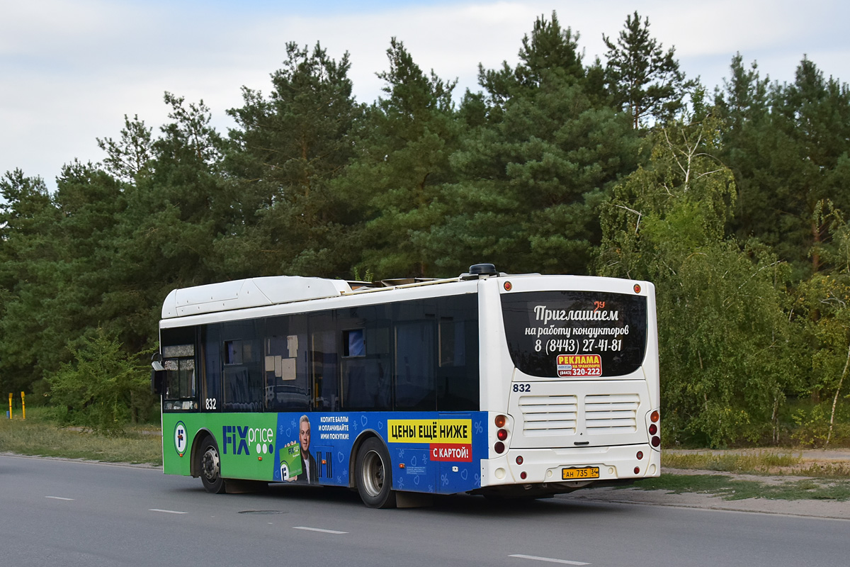 Volgograd region, Volgabus-5270.GH # 832