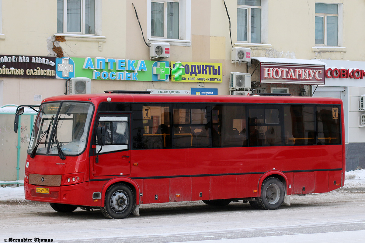 Саха (Якутия), ПАЗ-320414-14 "Вектор" № УХ 444 77