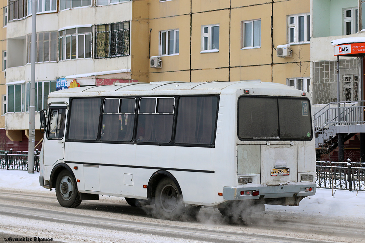 Саха (Якутия), ПАЗ-32054 № УХ 263 77