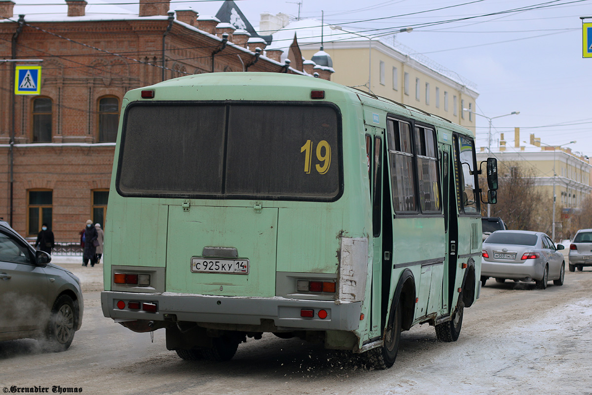 Саха (Якутия), ПАЗ-32054 № С 925 КУ 14