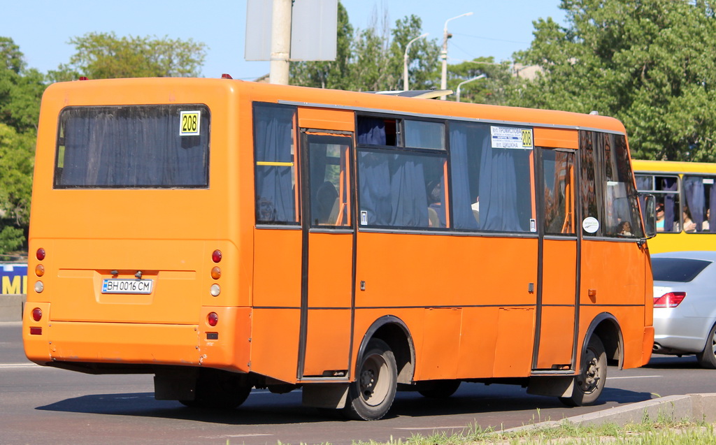 Одесская область, I-VAN A07A-22 № BH 0016 CM