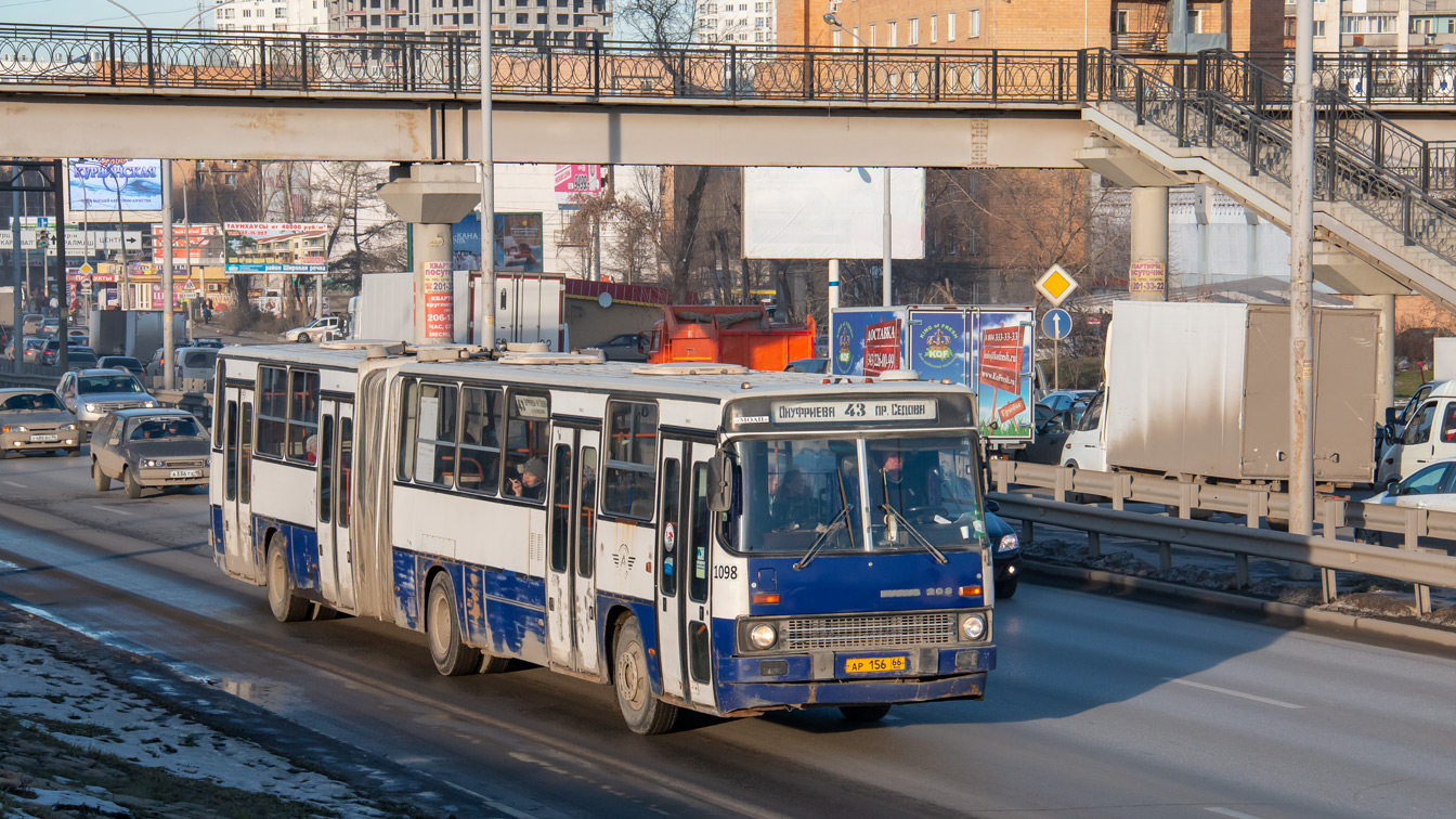 Свердловская область, Ikarus 283.10 № 1098