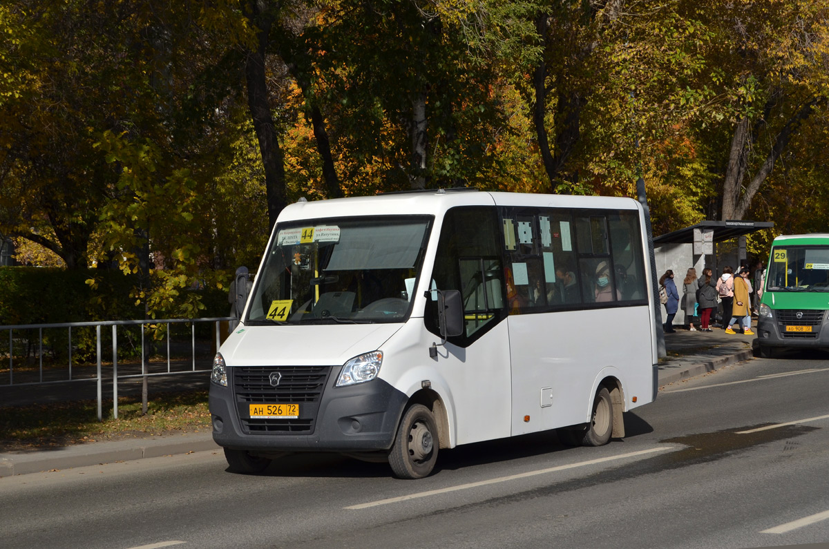 Тюменская область, ГАЗ-A64R45 Next № АН 526 72