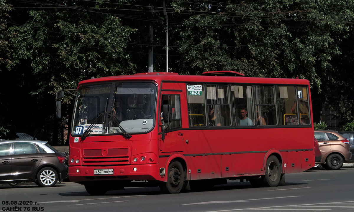 Ярославская область, ПАЗ-320412-14 № У 571 ОО 76