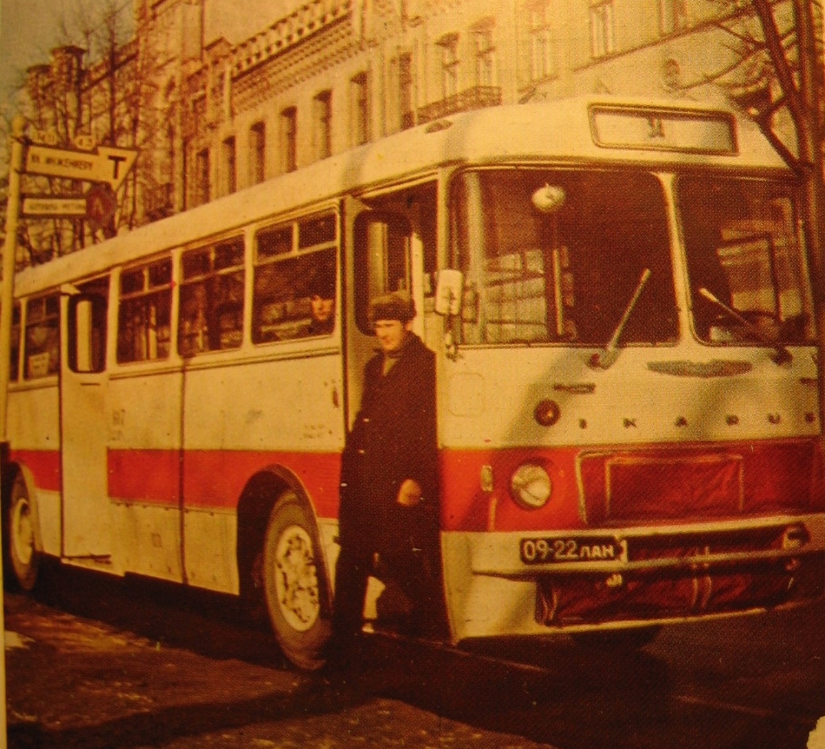 Латвия, Ikarus 556 № 09-22 ЛАН