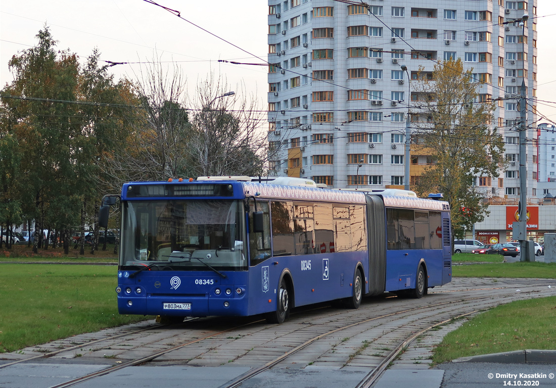 Москва, ЛиАЗ-6213.22 № 08345