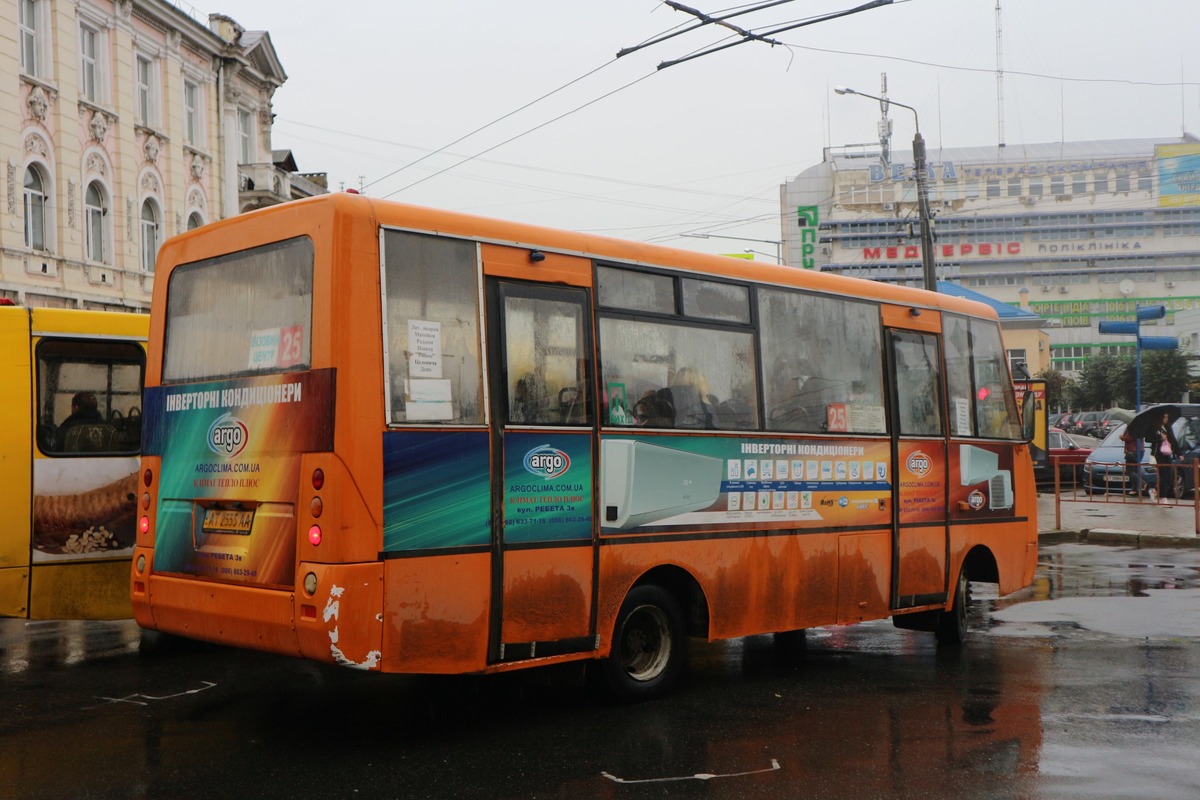 Ивано-Франковская область, I-VAN A07A-22 № AT 2555 AA