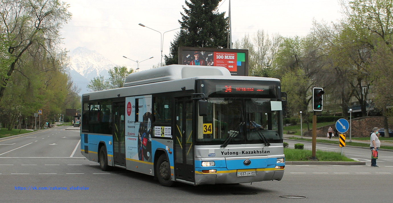 Алматы, Yutong ZK6118HGA № 7048