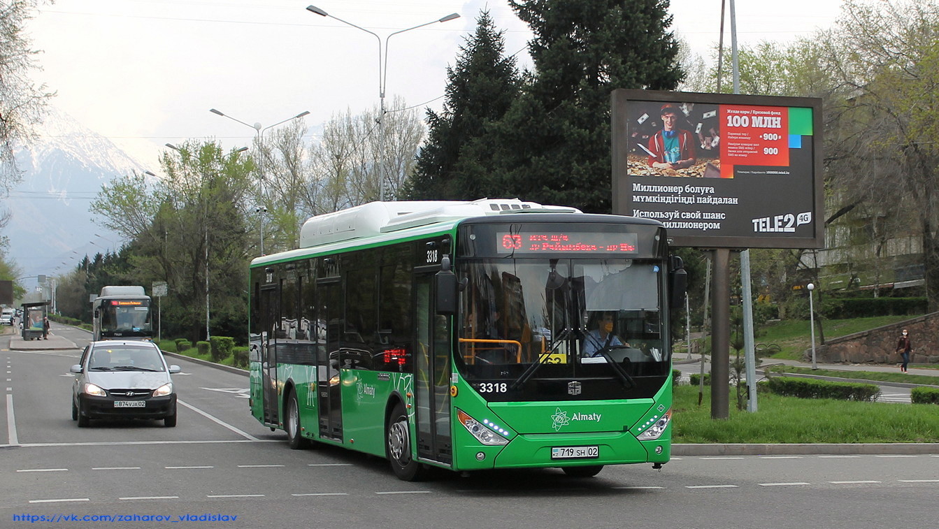 Алматы, Zhong Tong LCK6125HGAN № 3318