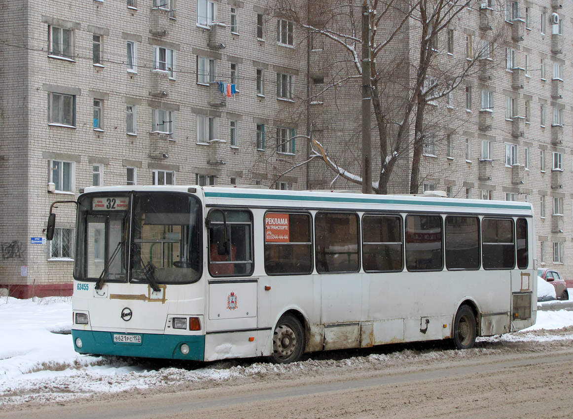 Нижегородская область, ЛиАЗ-5256.25 № 63455