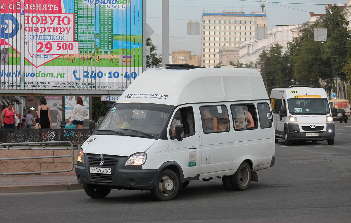 Челябинская область, Луидор-225000 (ГАЗ-3221) № 9