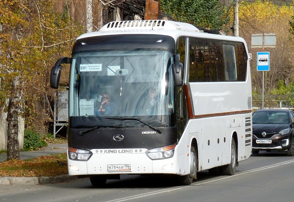 Свердловская область, King Long XMQ6129Y № А 784 АВ 196