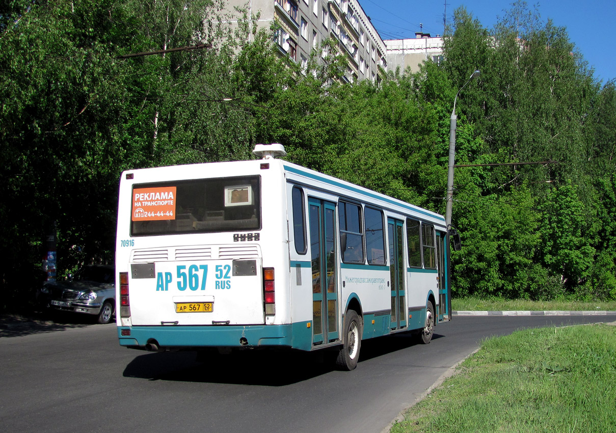 Nizhegorodskaya region, LiAZ-5256.26 č. 70916