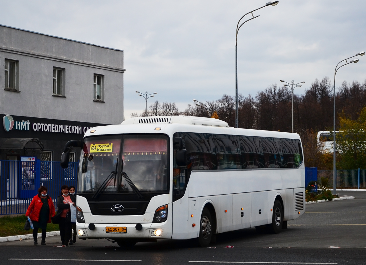 Автобус казань нурлат южный