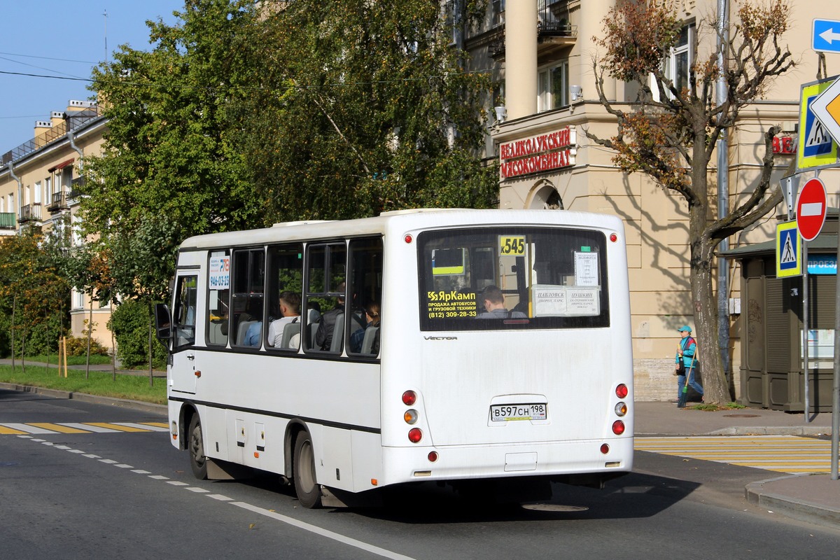 Санкт-Петербург, ПАЗ-320402-05 "Вектор" № В 597 СН 198