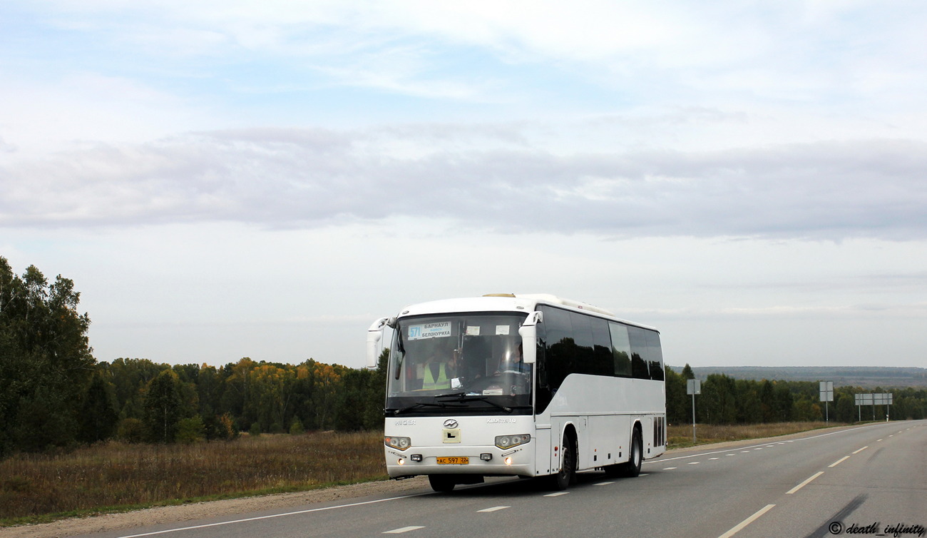 Алтайский край, Higer KLQ6119TQ № АС 597 22