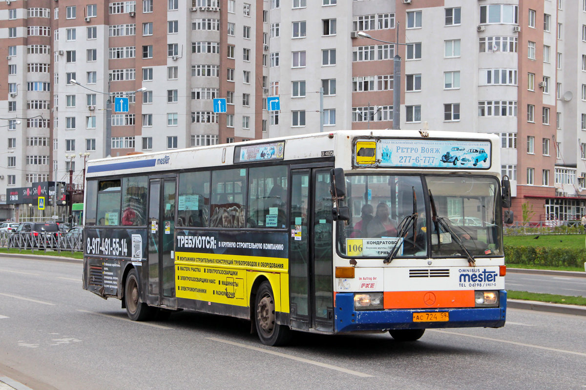 Perm region, Mercedes-Benz O405 № АС 724 59