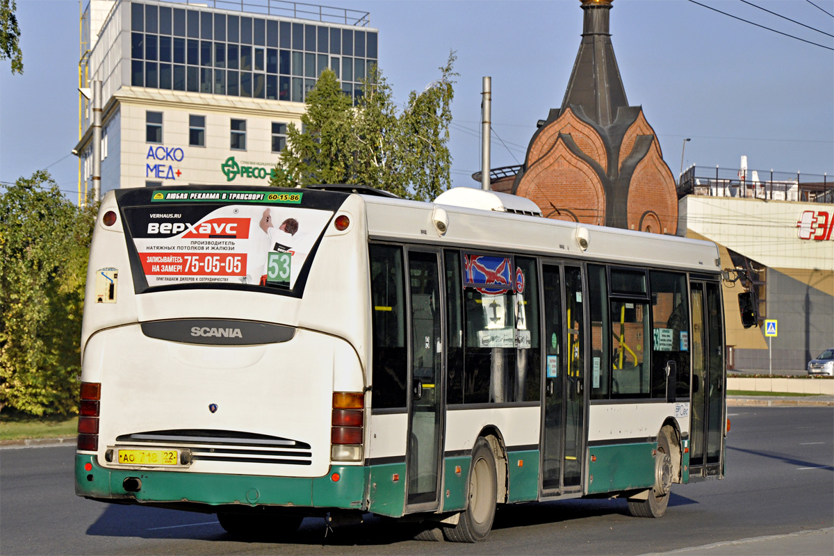 Алтайский край, Scania OmniLink I (Скания-Питер) № АО 718 22