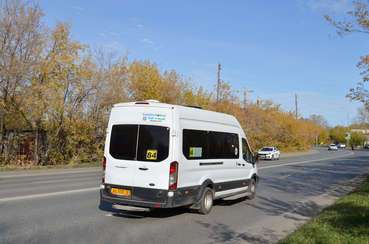 Тюменская область, Ford Transit FBD [RUS] (Z6F.ESG.) № АО 573 72