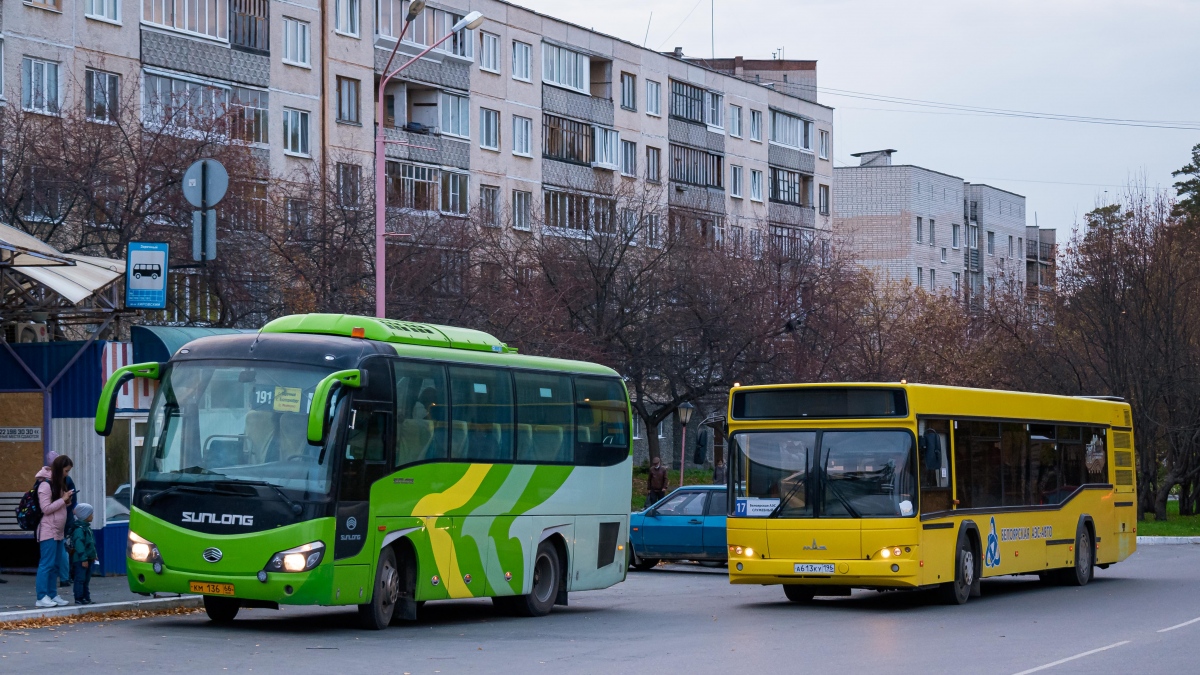 Свердловская область, Sunlong SLK6798F1A № КМ 136 66; Свердловская область, МАЗ-103.469 № А 613 КУ 196