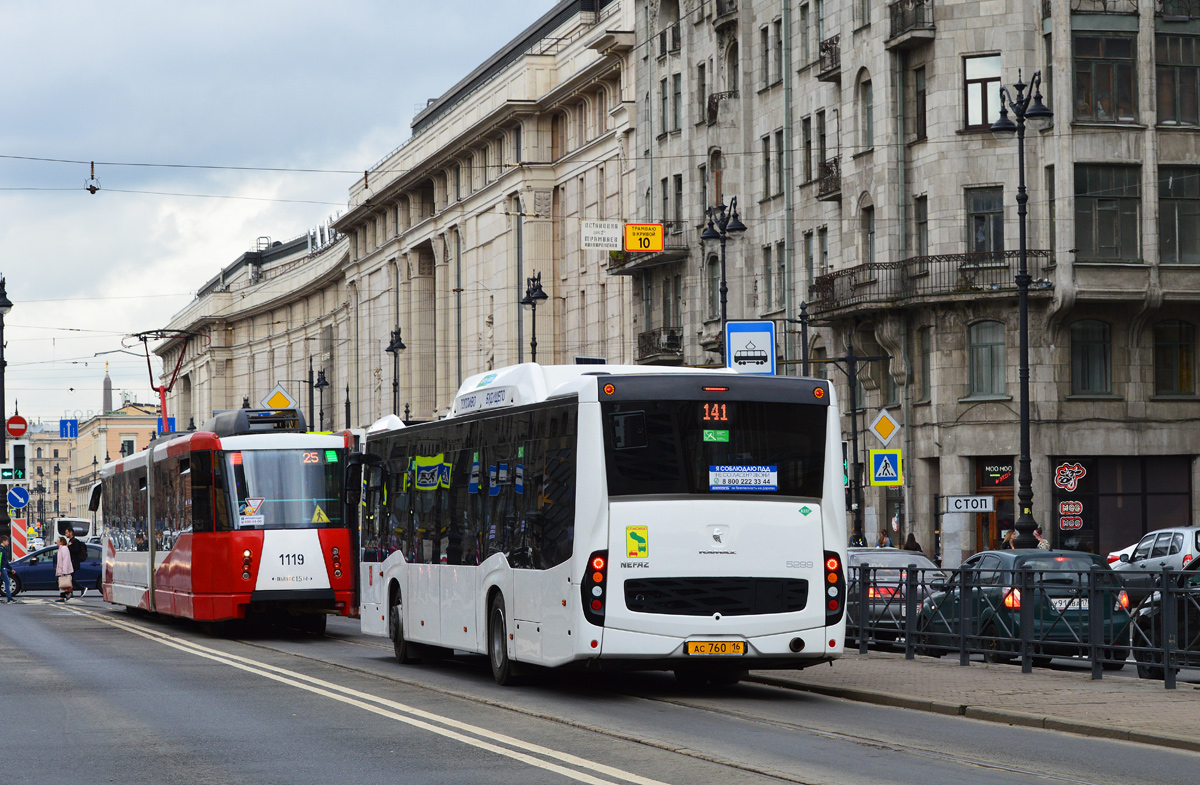 Санкт-Петербург, НефАЗ-5299-40-57 (CNG) № 7691