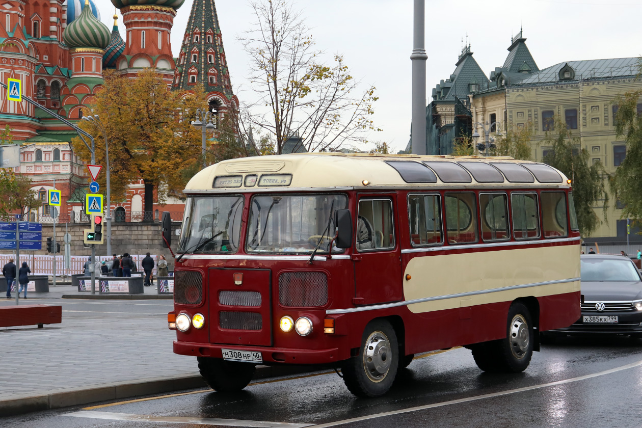 Москва, ПАЗ-672 № Н 308 НР 40