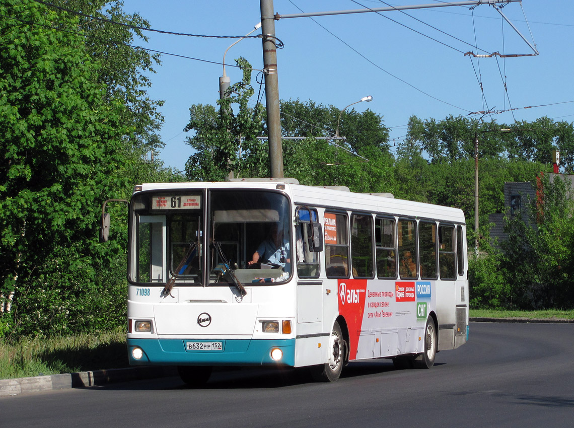 Нижегородская область, ЛиАЗ-5256.26 № 71098