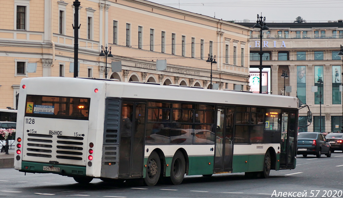 Санкт-Петербург, Волжанин-6270.06 