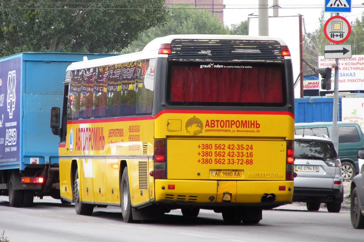 Днепропетровская область, Neoplan N316Ü Transliner № AE 9880 AA