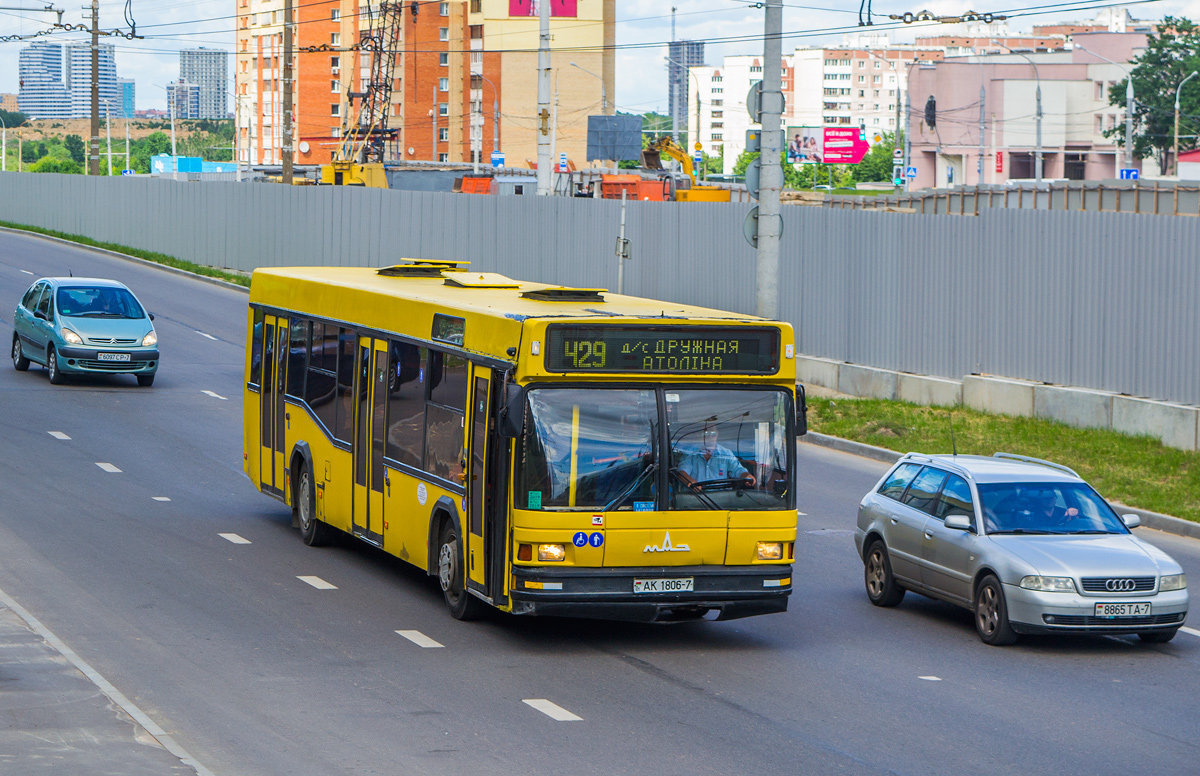 Mińsk, MAZ-103.065 Nr 013391