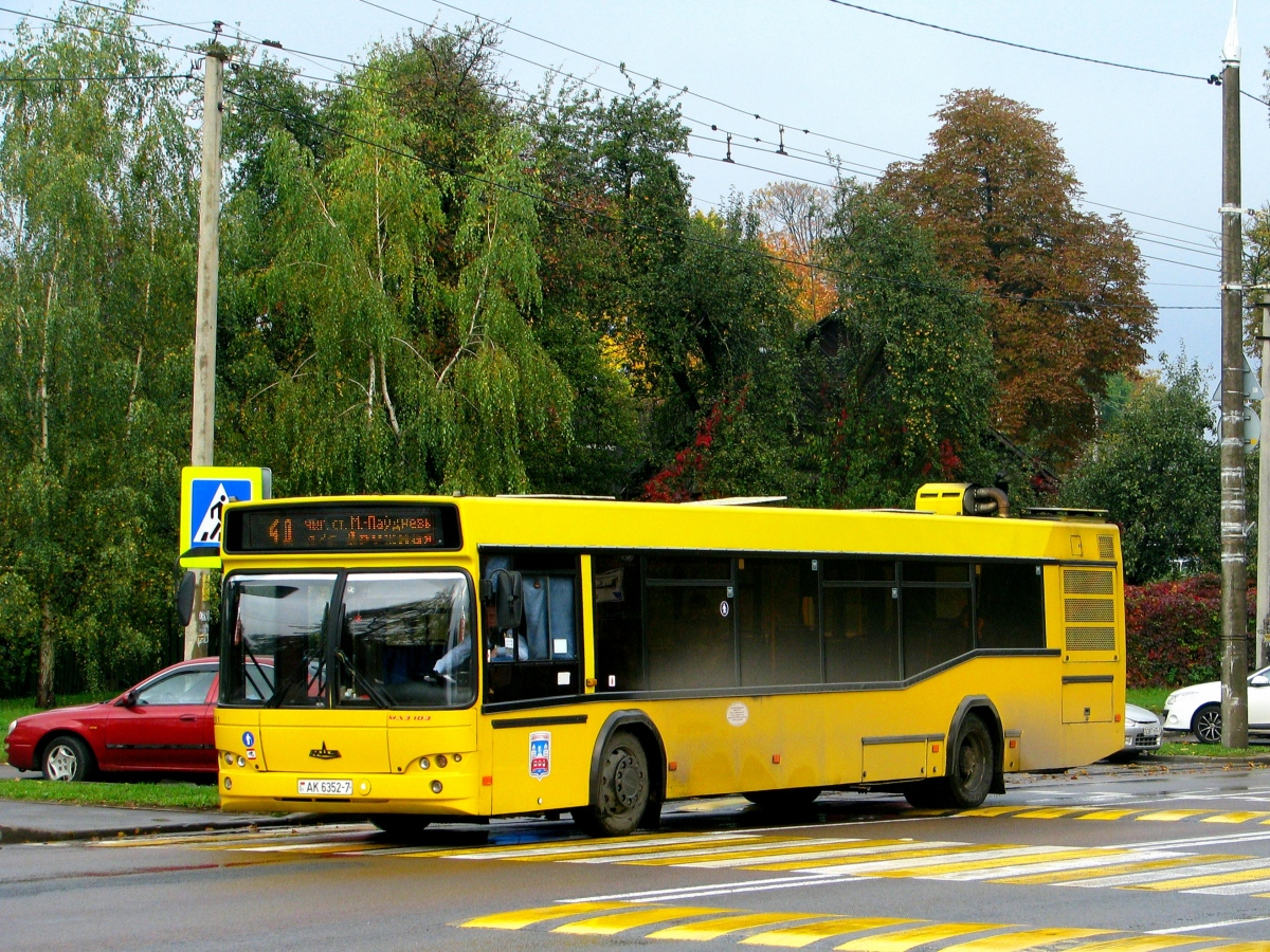 Автобус в минск отзывы. Минский автобус.