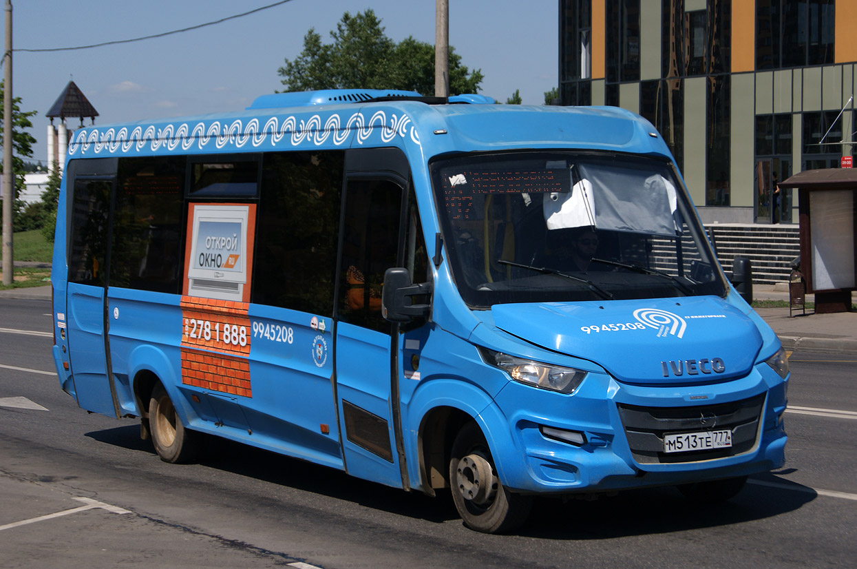 Москва, Нижегородец-VSN700 (IVECO) № 9945208