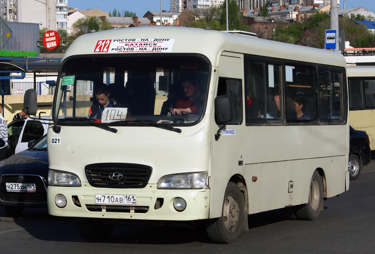 Ростовская область, Hyundai County SWB C08 (РЗГА) № 021