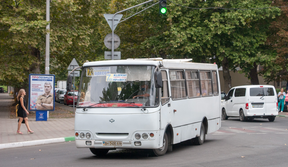 Одесская область, Богдан А092 (Y99-C39) № BH 0400 AA