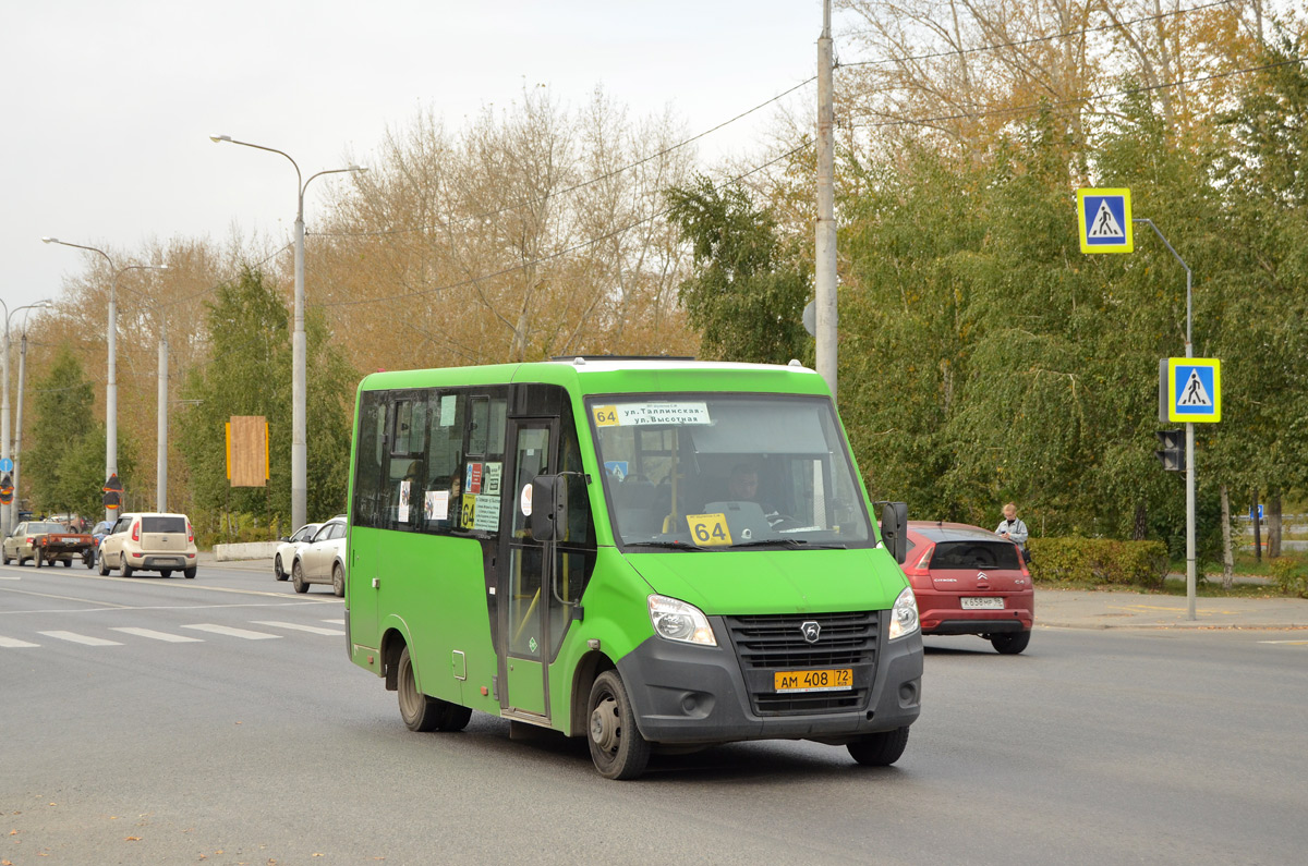 Тюменская область, ГАЗ-A64R45 Next № АМ 408 72