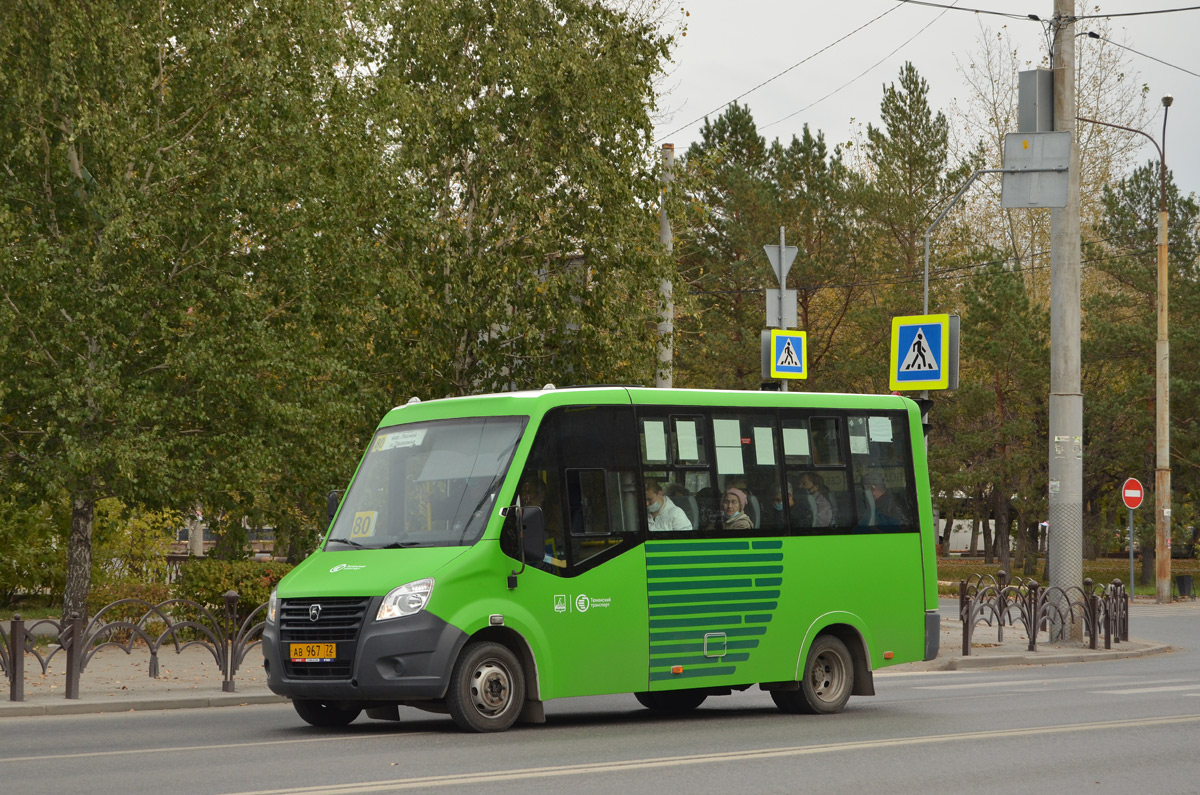 Тюменская область, ГАЗ-A64R45 Next № АВ 967 72