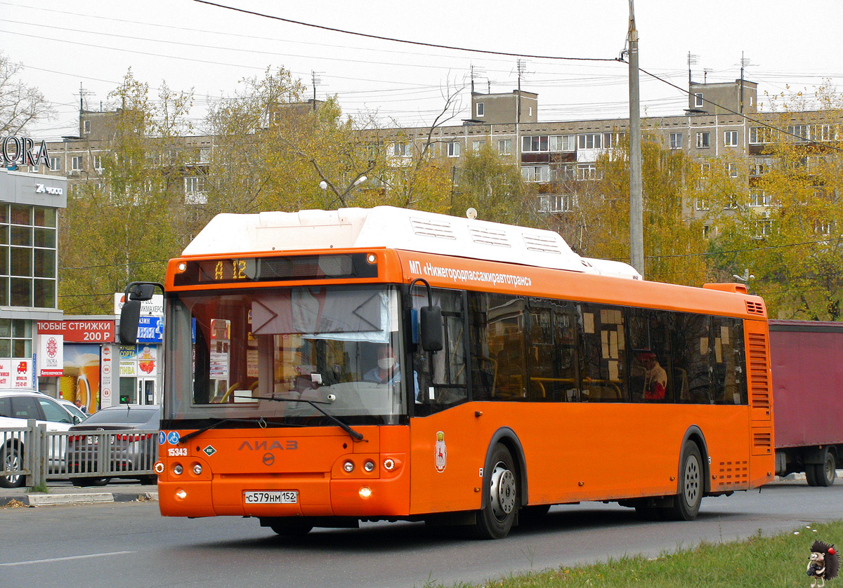 Нижегородская область, ЛиАЗ-5292.67 (CNG) № 15343